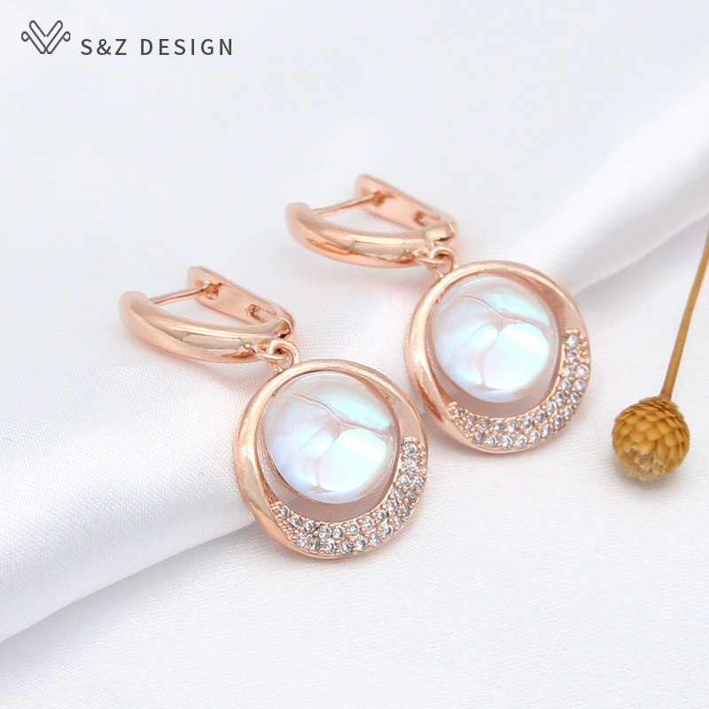 S&Z DESIGN New Trendy 585 Rose - Event Z 리뷰 및 가격